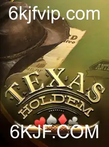 Descubra o Fascinante Mundo de Texas Hold'em: Regras e Estratégias